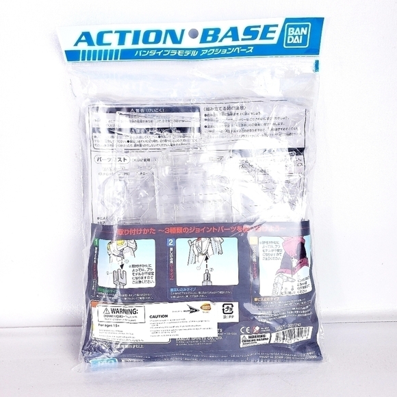 Bandai Action Base 4 Clear (1/100) - Madhouse Gaming & Ho